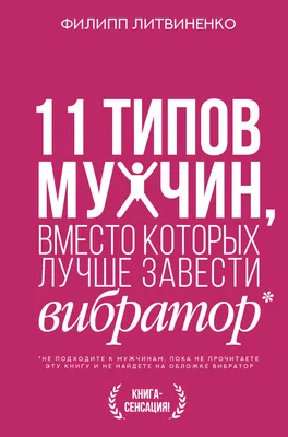 Как не получить справку уклониста вместо военного билета?