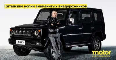 Jeep Wrangler. ЛУЧШИЙ ВНЕДОРОЖНИК В МИРЕ, ИЛИ ПРОСТО СТИЛЬНАЯ ИГРУШКА. -  YouTube