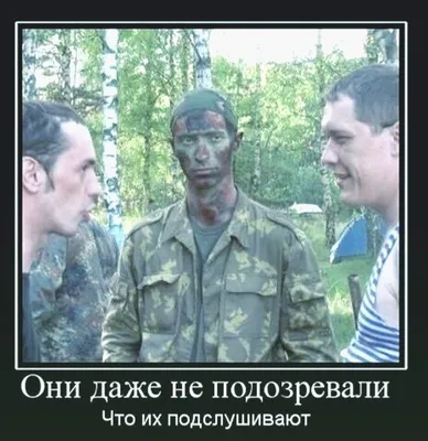 Шутки на броне: Какие надписи делают российские военнослужащие на снарядах  и боевой технике - Российская газета