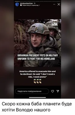 смешные картинки (фото приколы) :: армия россии / смешные картинки и другие  приколы: комиксы, гиф анимация, видео, лучший интеллектуальный юмор.