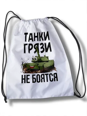 Лучшие приколы про армию, которые заставят вас расмеяться | Военное Право |  Дзен