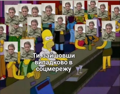 Мешок для cменной обуви надписи (приколы, танки, грязи, не боятся, 23  февраля, военные, война, текст, праздники) - 30852 - купить с доставкой по  выгодным ценам в интернет-магазине OZON (521037639)