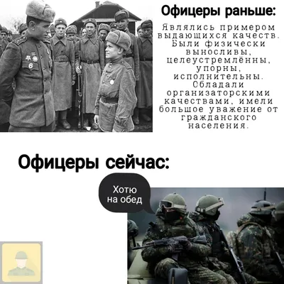 Смешной солдат с мультфильмом оружия Иллюстрация штока - иллюстрации  насчитывающей малыши, цветасто: 152598623