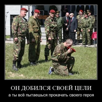 В чем секрет украинской армии?» — мемы, смешные картинки / NV