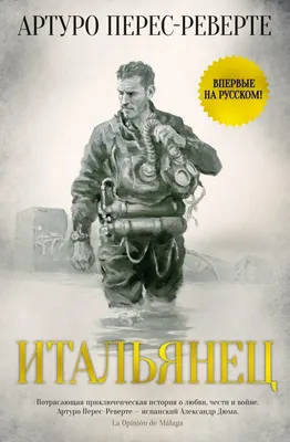 Пин на доске Tactical