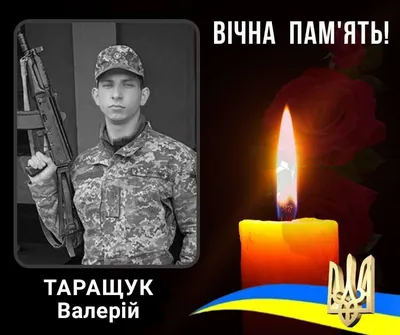 Post #9970 — Военные мемы (apDmdItWygAwOTYy)