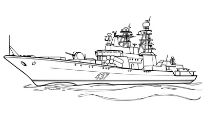 Военный корабль — раскраска для детей. Распечатать бесплатно.
