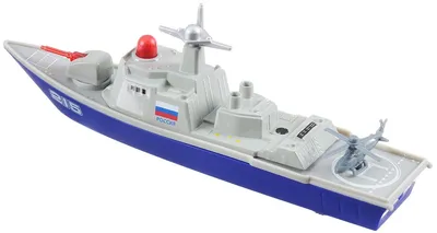 Военный корабль детский рисунок - 64 фото