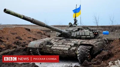 Сколько танков осталось у России - майор ВСУ назвал число – новости Украины  - 24 Канал