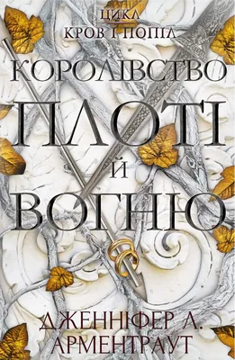 Меморіал Солдатської Слави може залишитись без «Вічного вогню» | ІРТ Полтава