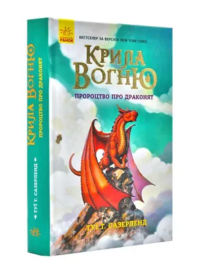 Сталева чаша для вогню за доступною ціною, замовити якісну чашу