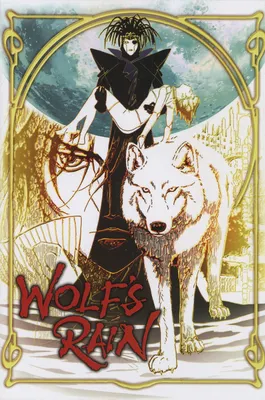 Wolf's Rain OVA / Аниме