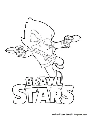 Костюм Ворона Brawl Stars, 110178, размеры M, L | Сравнить цены на ELKA.UA