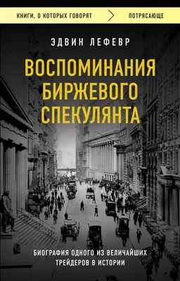 Как отпустить плохие воспоминания и освободить себя от оков прошлого |  Дмитрий Бондарев: сила сознания | Дзен