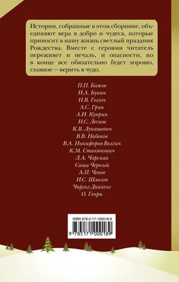 Доброе утро красивые открытки картинки утренние сообщения пожелания  инстаграм сторис | Открытки, Новогодние записки, Доброе утро