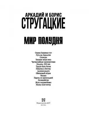 Запомните одно: всё будет хорошо. Главное верить. - Я ТЕБЯ ЛЮБЛЮ,  №2162218660 | Фотострана – cайт знакомств, развлечений и игр