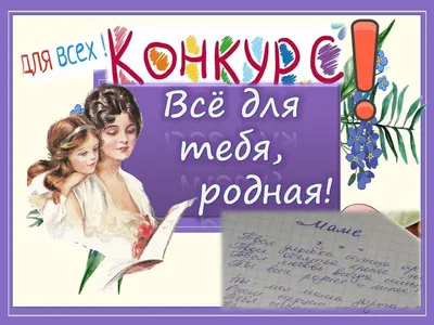 Купить игру «Чековая книжка для двоих «Все для тебя», 18+» с доставкой в  Европе – «22Games» Магазин волшебных игр