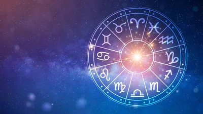 Гороскоп для всех знаков зодиака на 2024 год