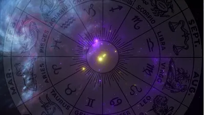 Перемены грядут»: гороскоп на февраль для всех знаков зодиака