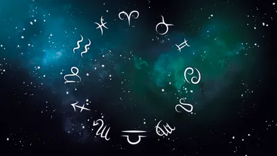 Гороскоп на ноябрь 2023 года для всех знаков зодиака