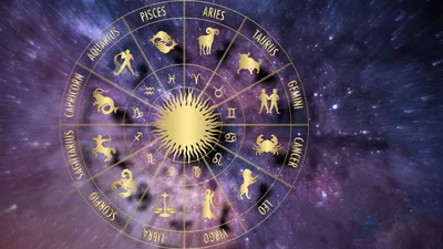 Гороскоп с 19 по 25 апреля для всех знаков Зодиака - кому звезды обещают  удачу во всех делах | РБК-Україна
