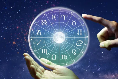 Гороскоп на 12 января для всех знаков зодиака: чего ожидать в этот день -  Астрология - StopCor