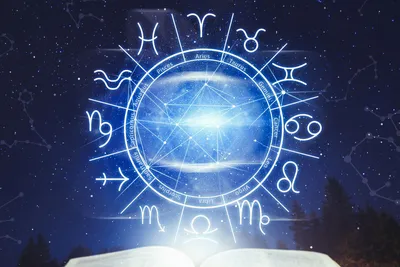Гороскоп советов на ноябрь 2023 года для всех знаков Зодиака