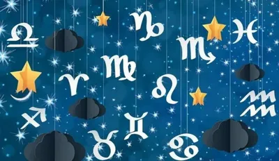 Гороскоп на 17 декабря для всех знаков зодиака - Чырвоная Зорка