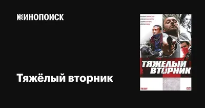 ЩедрыйВторник – всемирный день благотворительности 28 ноября 2023 года -  ГУЗ \"Клиническая поликлиника № 28\"