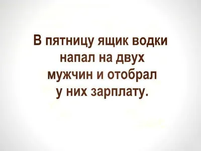 Выходные ура! Мы накидали вам идеи,чем заняться с детьми на выходных  Ловите👇🏻 1. Устроить ленивый и веселый завтрак с утра ( кто сказал,что в  12:00... | By ALTYN DAN study | Facebook