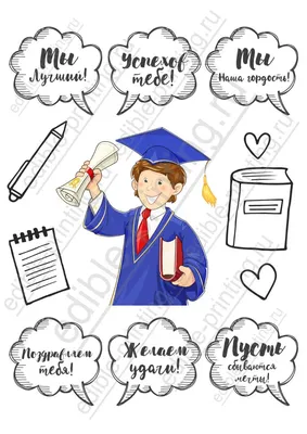 В школах Беларуси завтра пройдут выпускные балы. Смотрите, какие наряды  надевают на них школьники в других странах мира
