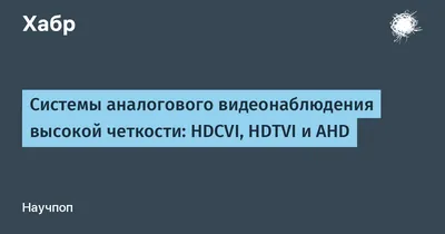 Наружная Wifi камера высокой четкости, беспроводной дверной звонок — Товары  оптом для вашего бизнеса — MILENIY