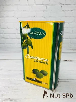 Масло оливковое нерафинированное высшего качества Classico - L'OLIO De  Cecco - 4580 g