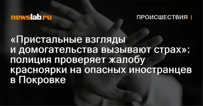 Перечислены живые существа, вызывающие у большинства людей страх и  отвращение - Мировые новости