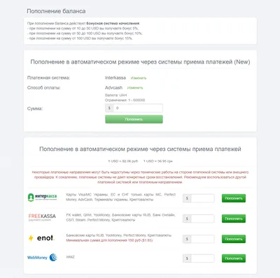 Придбання зображень зі стоків поштучно :: Behance