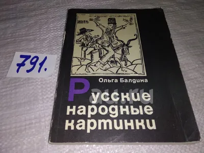 Красивые цветы ко дню матери купить с доставкой по Томску: цена, фото,  отзывы.