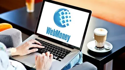 Миллиарды потеряны: зачем Киев заблокировал Webmoney - Рамблер/финансы