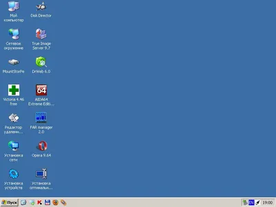Как создать папку на рабочем столе Windows XP - YouTube