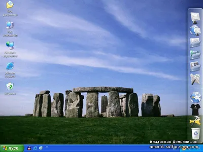 Две стильные темы для Windows XP | Скачать бесплатно