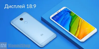 Xiaomi Redmi Note 5: Price, specs and best deals