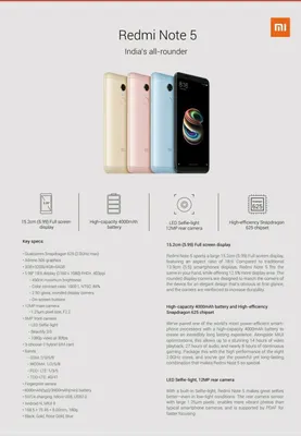 Чехол Soft touch для Xiaomi Redmi Note 5 (8 цветов) (ID#743996645), цена:  198 ₴, купить на Prom.ua