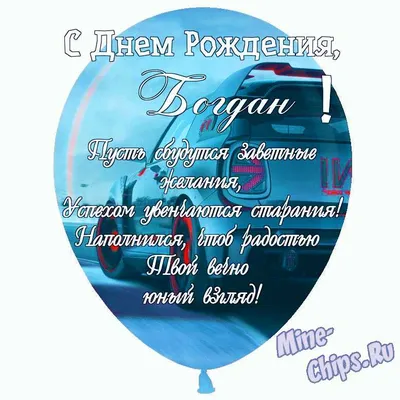 Pin by Богдан on День народження ж.. in 2023 | Gift wrapping, Gifts, Wrap