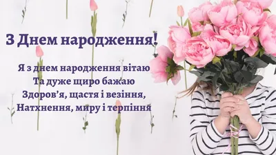 Що подарувати хрещеною на день народження? Шоколадний набір З Днем  Народження, Хрещена. (ID#1468480244), цена: 260 ₴, купить на Prom.ua