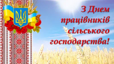 Терцентр соціального обслуговування Індустріального району | Dnipro