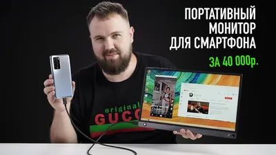 LG G8X 6/128 duos (дві сімки) та додатковий дисплей за потребою: 4 200 грн.  - Мобильные телефоны / смартфоны Долина на Olx