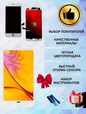 Дисплей Xiaomi Redmi Note 10, Redmi Note 10S, Poco M5s, M2101K7AI,  M2101K7AG, M2101K7BNY, черный | с тачскрином | High Copy, IPS | дисплейный  модуль, экран, монитор | купить в интернет-магазине GSM-Kharkov -