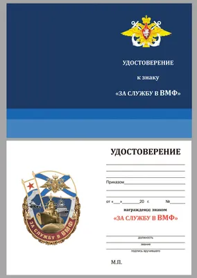 Морская авиация прошла над Невой на параде ВМФ в Петербурге - РИА Новости,  25.07.2021