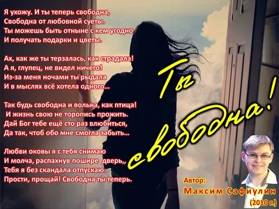 poems for the soul (@poems_for_the_soul6)'s videos with День отца - ЩЕНКИ |  TikTok