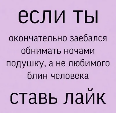 Я заебался, устал и морально изнасилован, а только вторник — Аняшиз на DTF