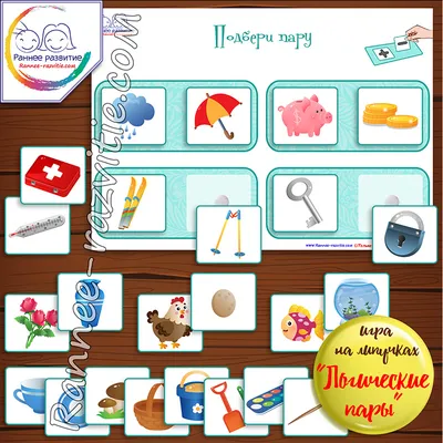 Загадки-головоломки со спичками | Математические шутки, Игры и другие  занятия для детей, Ребусы
